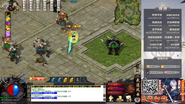 雨神丶+2021-06-27  21点场传奇：2021-06-27  21点场第一段切条，第六卷，得搞点保护卷，这个地图好香啊
