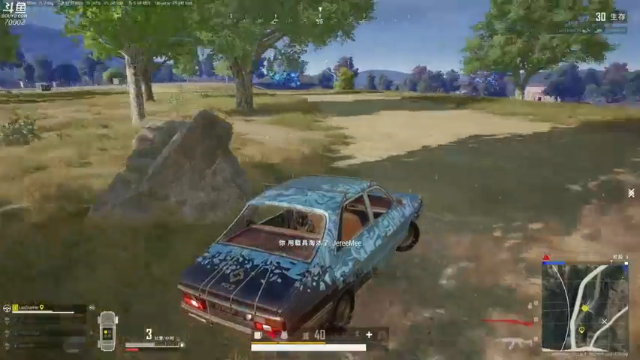 【2021-07-03 11点场】蓝战非OvO：吃鸡高手蓝战非