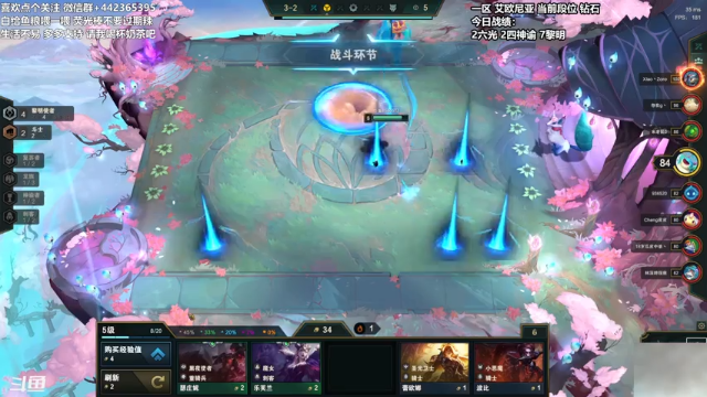 【2021-07-01 21点场】懵逼的小懵逼：长得帅的人 运气不会差