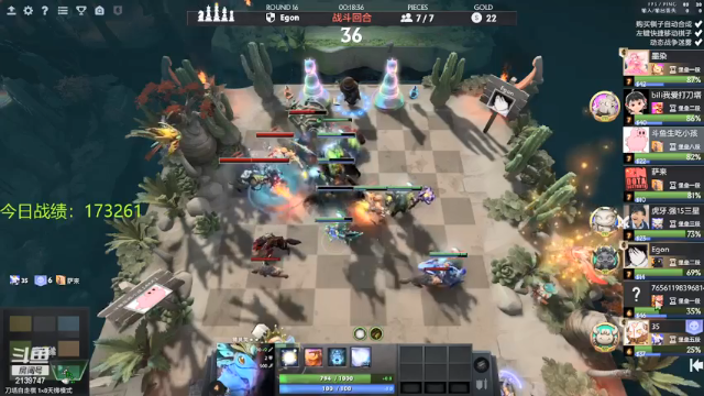 【2021-07-03 21点场】生吃小孩i：开始新的征程~