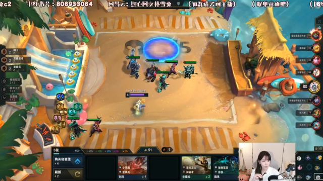 【2021-07-03 00点场】一只雪兔i：事业兔上线！快来听歌！