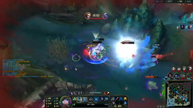 【2021-07-02 21点场】黑白锐雯：黑白锐雯,兄弟们我来啦