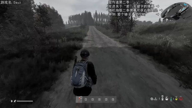 【2021-07-03 20点场】巴格拉斯：热爱生活，走进巴叔