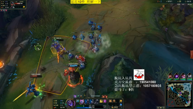 【2021-07-03 02点场】马丁老师：激情修罗城哦~~~~