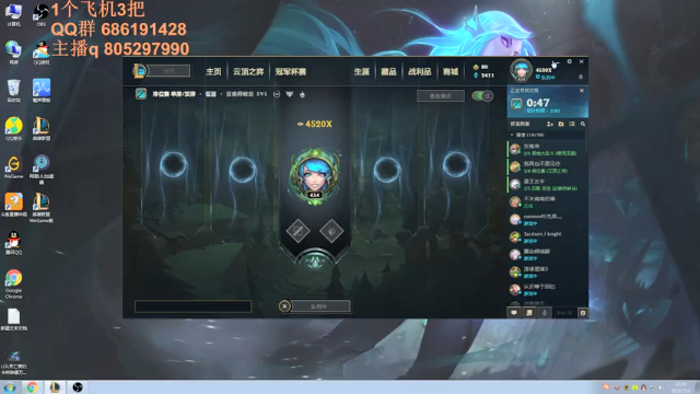 【2021-07-02 22点场】皮皮卡特儿：什么？大招秒叠征服者！卡特钻石局上分教学