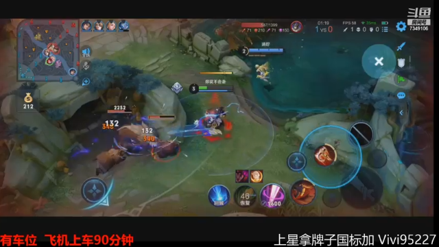 【2021-07-02 23点场】BOA全能哔：兰兰子的巅峰日常~