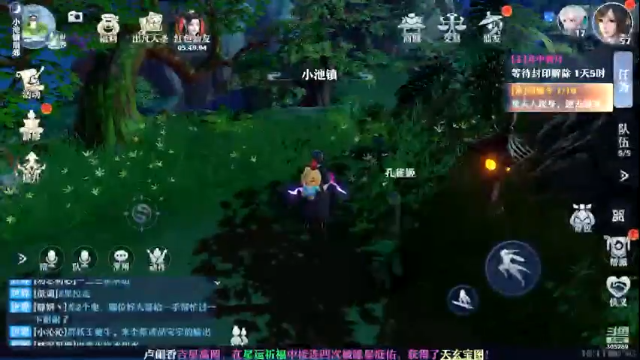 【2021-07-02 18点场】卡吃地瓜：打瞌睡直播间