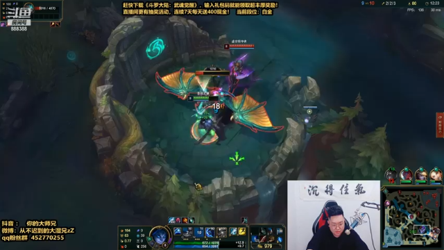 你的大湿兄zZ+2021-06-27  11点场英雄联盟：18杀蓝凯，一个都跑不掉，爆炸伤害Carry全场