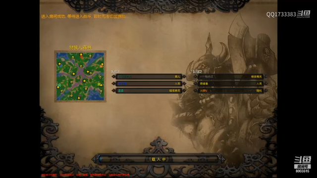 3V3猥琐教程！非主流养猪！不要老家！让给对手！