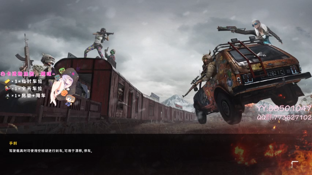 【2021-07-03 21点场】白狄嘟：小白:新手上路!pubg!我来了!
