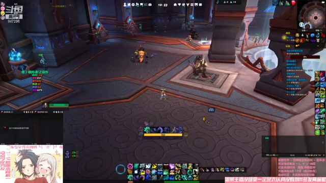 【2021-07-02 10点场】犬森SHANK：【犬森】听说踏风9.1 TO？？？？？