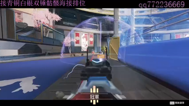 【2021-07-01 01点场】秋Zoz：只玩小帮手