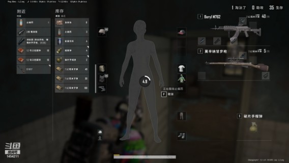 【绝地求生】丿时光留住最真的人的精彩时刻 20210703 16点场