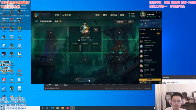 【2021-07-03 11点场】迅哥丶雨霖铃：晚上七点公会战复活赛！！