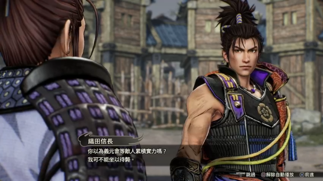 【2021-06-24 19点场】鲸沃特：PS5 绯红与无双\^o^/
