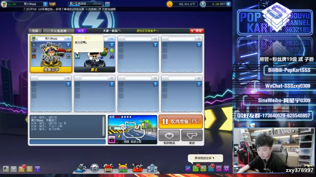 单挑局，我知道你不服那就开组队