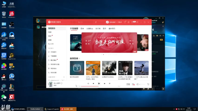 【2021-07-03 14点场】风中追风Fzz1：卷毛：摄像头修好了！