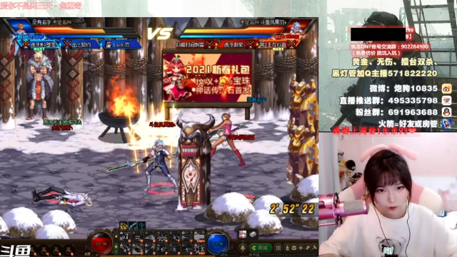 【2021-07-03 19点场】大枪炮狗：【大枪炮狗】真的会背！！