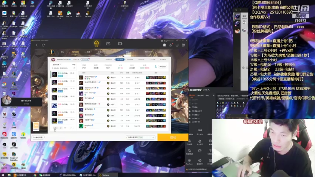 【2021-07-02 21点场】Akl托尼老师：世界顶尖阿卡丽：新版讲解，一学就会嗷！
