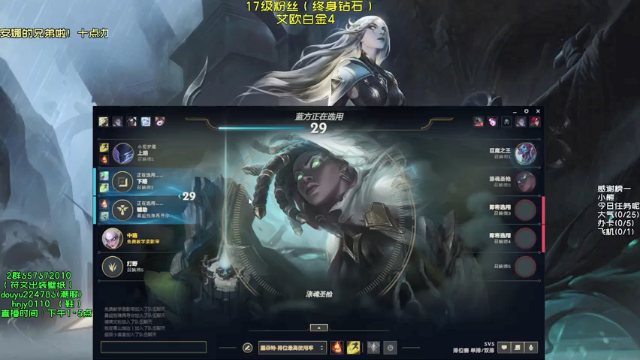 【2021-07-03 15点场】弘诺阿巴皎月：第一皎月，三级单杀四级越塔