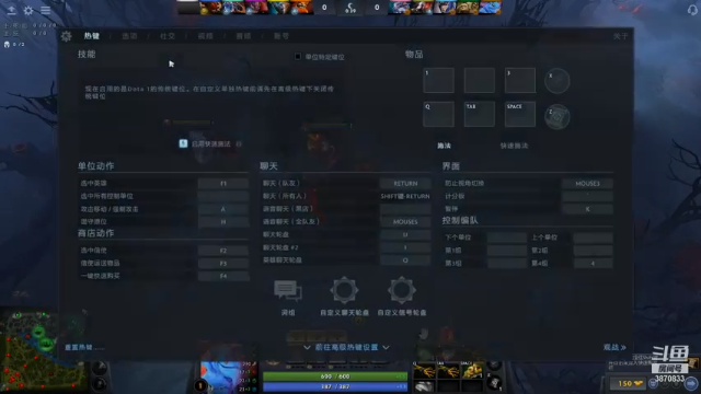 【2021-06-27 22点场】江湖丶小草莓：无奈dodo环节