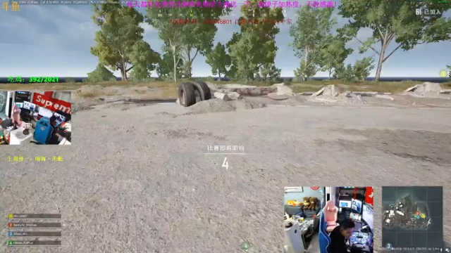 【2021-07-03 00点场】丁丁丶SHOW：【丁丁】冲亚服前十！