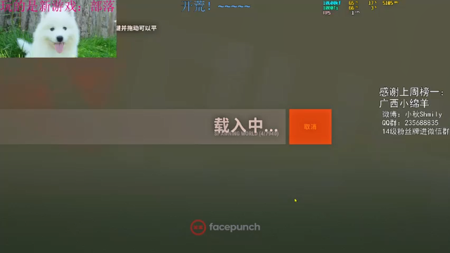 【2021-07-03 07点场】Shmily小秋：最喜欢的开荒环节来了