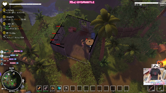 【永恒轮回】丶干物喵的精彩时刻 20210703 21点场