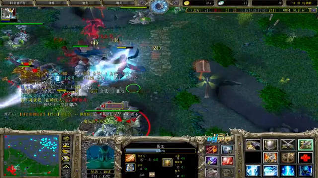 《dota omg》韧甲一开，求打我