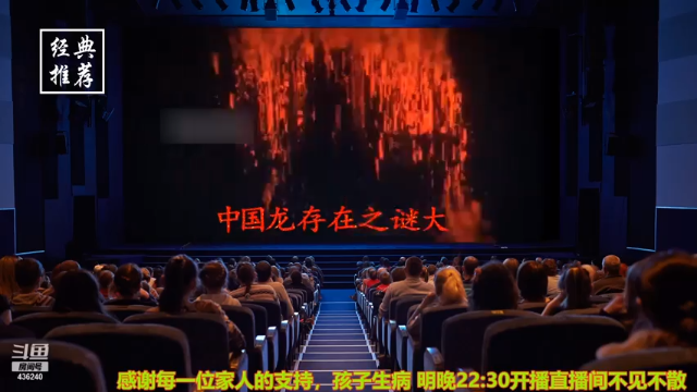 【2021-07-03 13点场】摆渡人老鬼：深夜奇谈我敢讲你敢听吗
