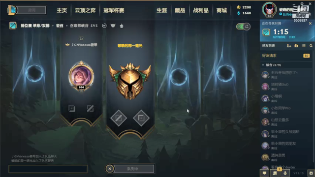 【2021-07-02 23点场】果小果是个弟弟：果小果：当自强！