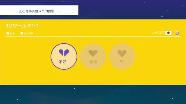 【2021-07-03 04点场】KazeLink：马力欧-Link 技术主播没有GG