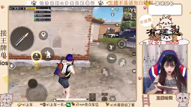 【2021-07-03 18点场】Q多余：新赛季新的自闭之旅