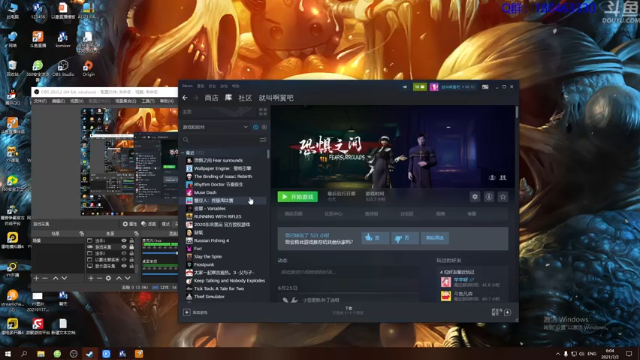 【2021-07-02 06点场】就叫啊翼吧：啊翼：陪你度过每一个无聊的夜