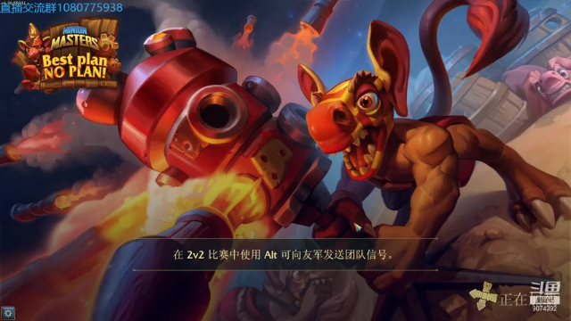 【2021-07-02 00点场】KYsaberr：热爱1005°的 你