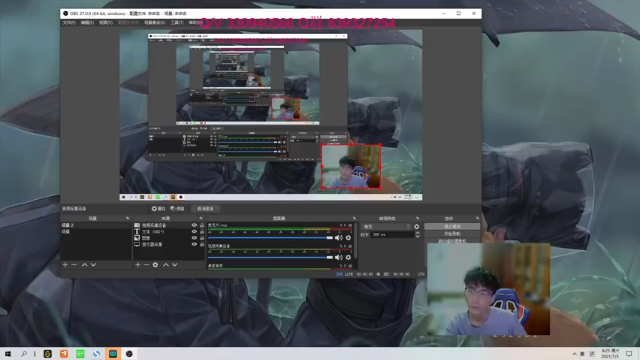【2021-07-03 08点场】小舒君八块腹肌：周五休息周六直播