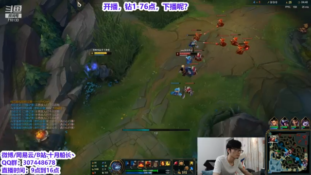 【2021-07-03 13点场】十月船长丶：峡谷五转大师，可战王者！！