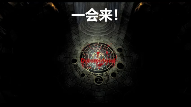 【2021-07-01 18点场】卤蛋丷：DREAMISLAND