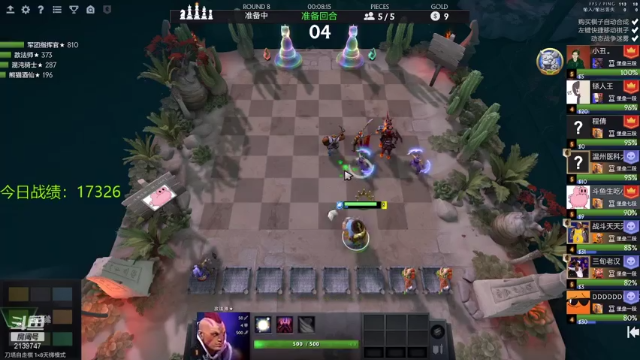 【2021-07-03 19点场】生吃小孩i：开始新的征程~