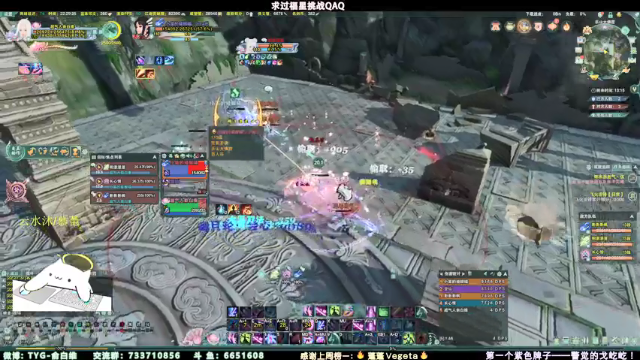 【2021-07-01 22点场】俞白维：【俞白维】明衍秀出发