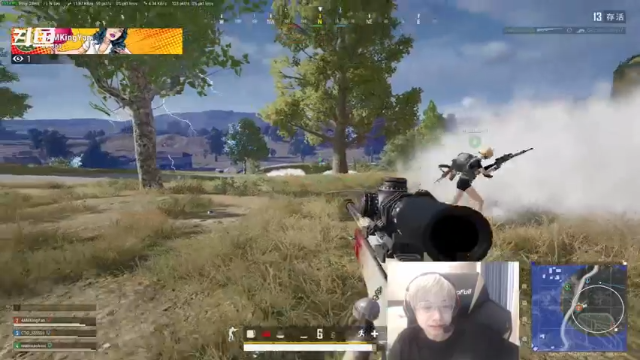 【2021-07-03 21点场】Cpt小醒目：醒目：今天能上大师吗