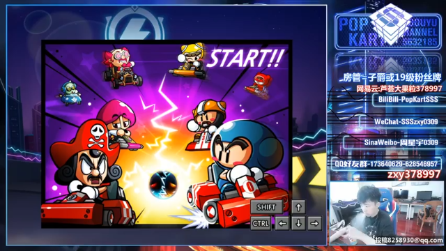 韩服摩托车手负重训练