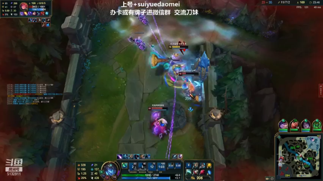 【2021-07-03 01点场】岁月刀妹QAQ：四川第一刀妹 细节教学