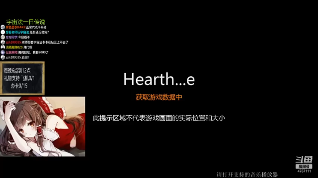 【2021-07-02 18点场】神棍老师麦迪文：神棍老师：偶尔迟到的直播间