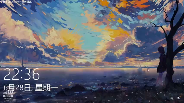 【2021-06-28 22点场】火焰之指吉列布：吉列布：大家好~已到家，新的旅程！