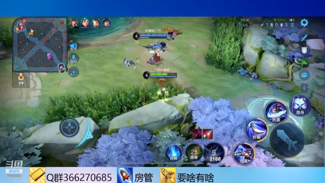 【2021-07-02 21点场】不小的远近：人美声甜！点个关注