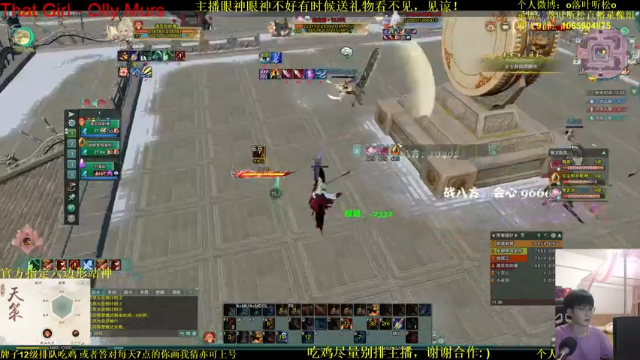 【2021-07-02 22点场】落叶听松：继续单排2500.晚上海选！