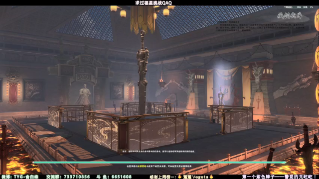 【2021-07-02 22点场】俞白维：【俞白维】玩会单机