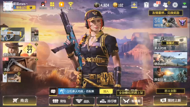 【2021-07-02 10点场】长青c7ing：长青：欢乐游戏，下饭且白给