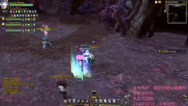 【2021-06-26 20点场】笨蛋Or2B贰：【龙之谷】深夜妖狐16